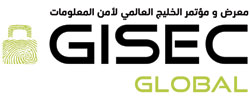 logo di GISEC | Dubai